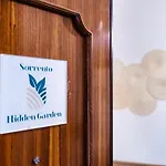 Hidden Garden & Bed and Breakfast Σορέντο
